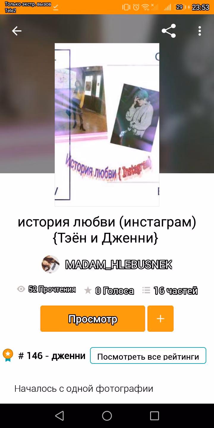 03db8d6772f0883693c4b4e879432fbe.avif