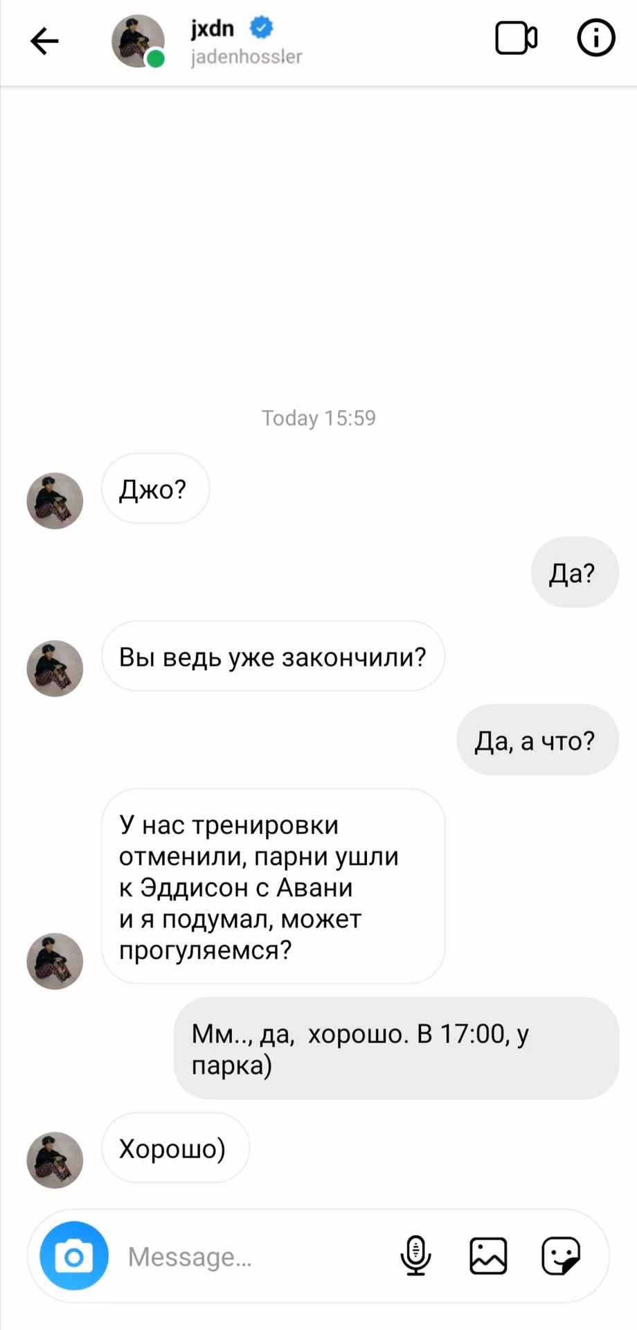 03dc3cba92360dd810a11e9f302e4c8c.jpg