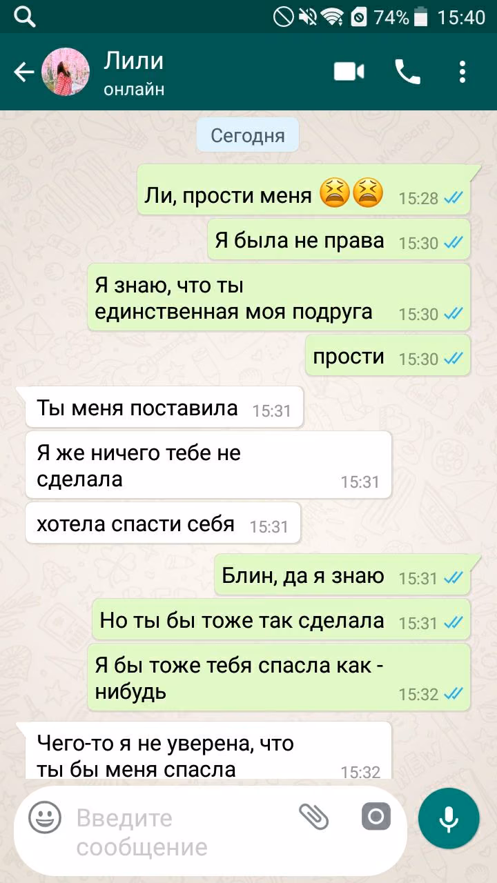 03dd2be16224356109db3ee7ea74dabf.avif