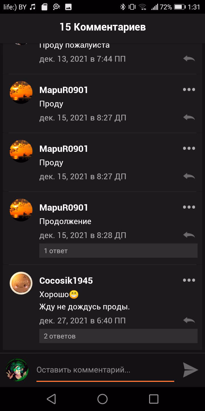 03dd43772e7a41e3e6ce6526c062c7c3.jpg