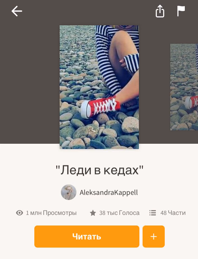 03de50483b75d08c944f1b56fefdca64.avif