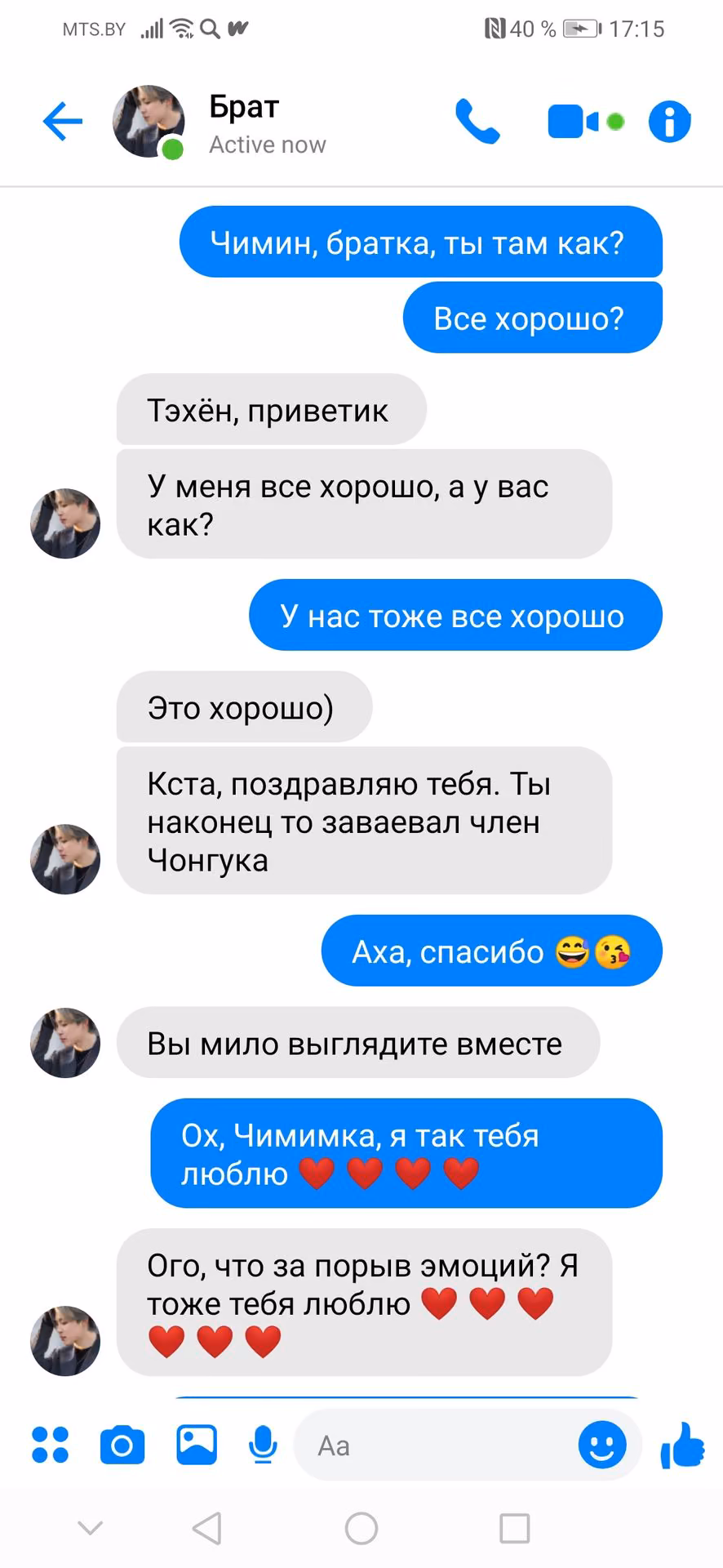 03e00a2f593d5bd9028ecd2a95092f35.avif