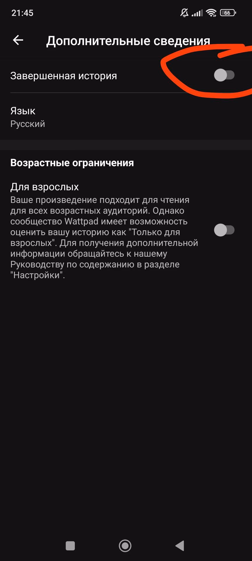 03e16374477e97254760e799cbee05d4.jpg