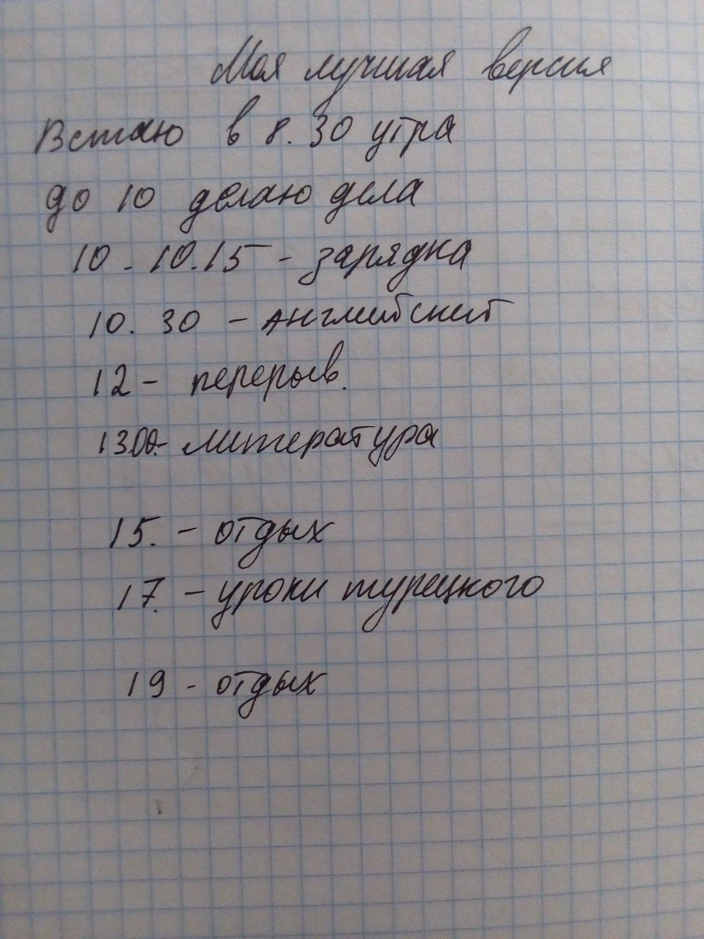 03e188c07c84ae4d09fca0256f75cc3a.avif