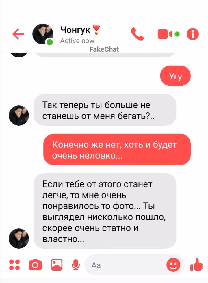 03e1e4f51f5984e7a6821da242885367.jpg