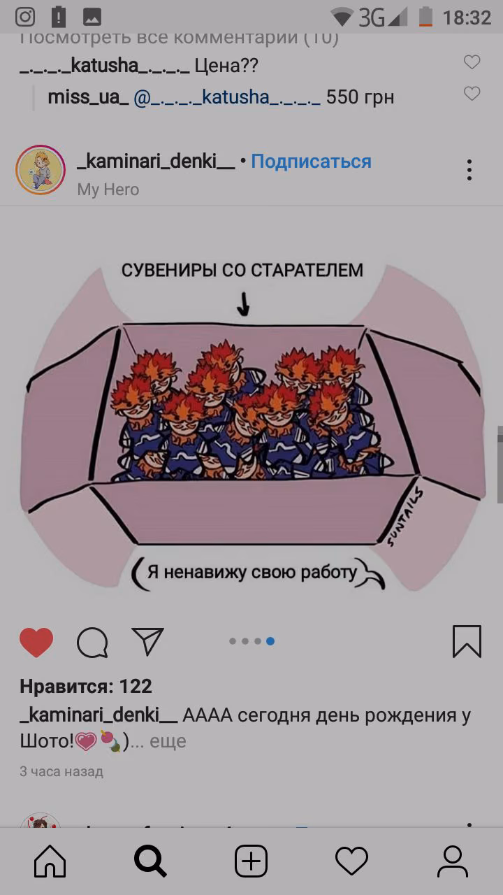 03e20b504924ebf9b55b92fcb827ba5e.jpg