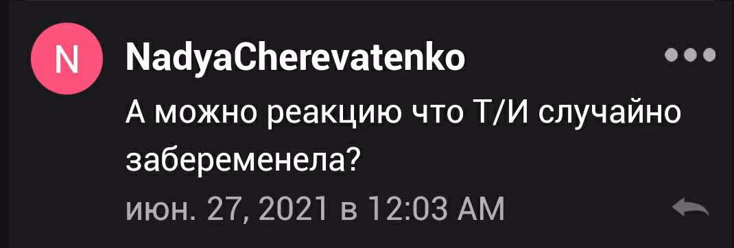 03e56664798502be04b8fc7a760c914b.avif