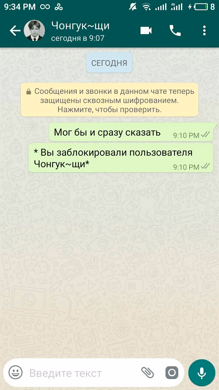 03e567b8addc93d5ee9088b74e9f1a90.avif