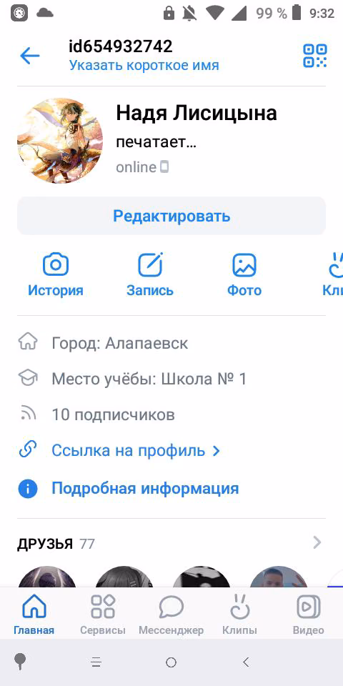 03e5cb738569402f1e5e9c708fa57858.avif