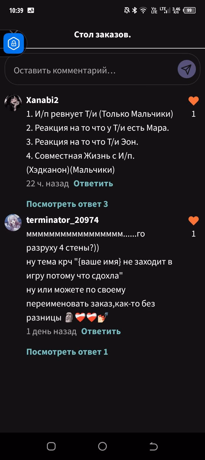 03e903a6e12cd969d542d005102b87c7.avif