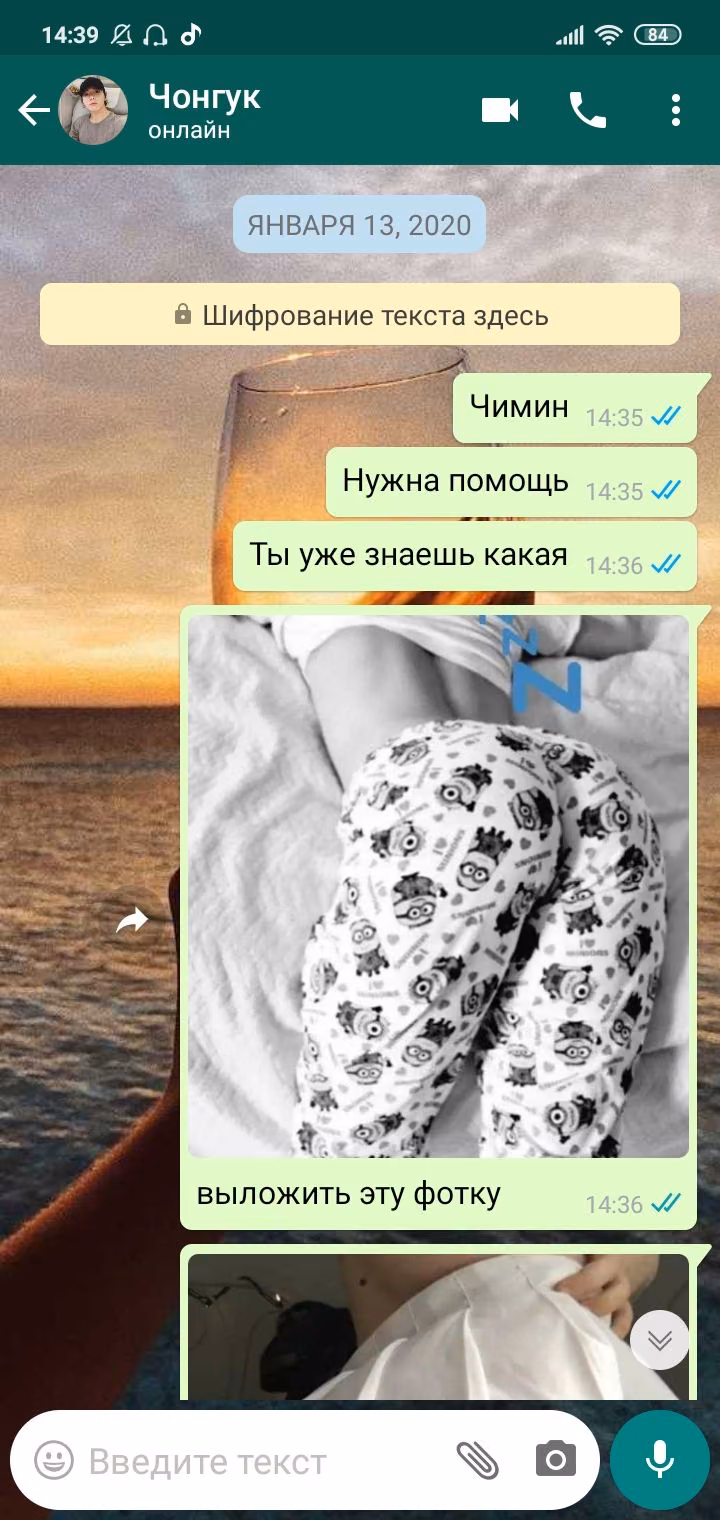 03ea2247a38c828240beb598e4728d1d.avif