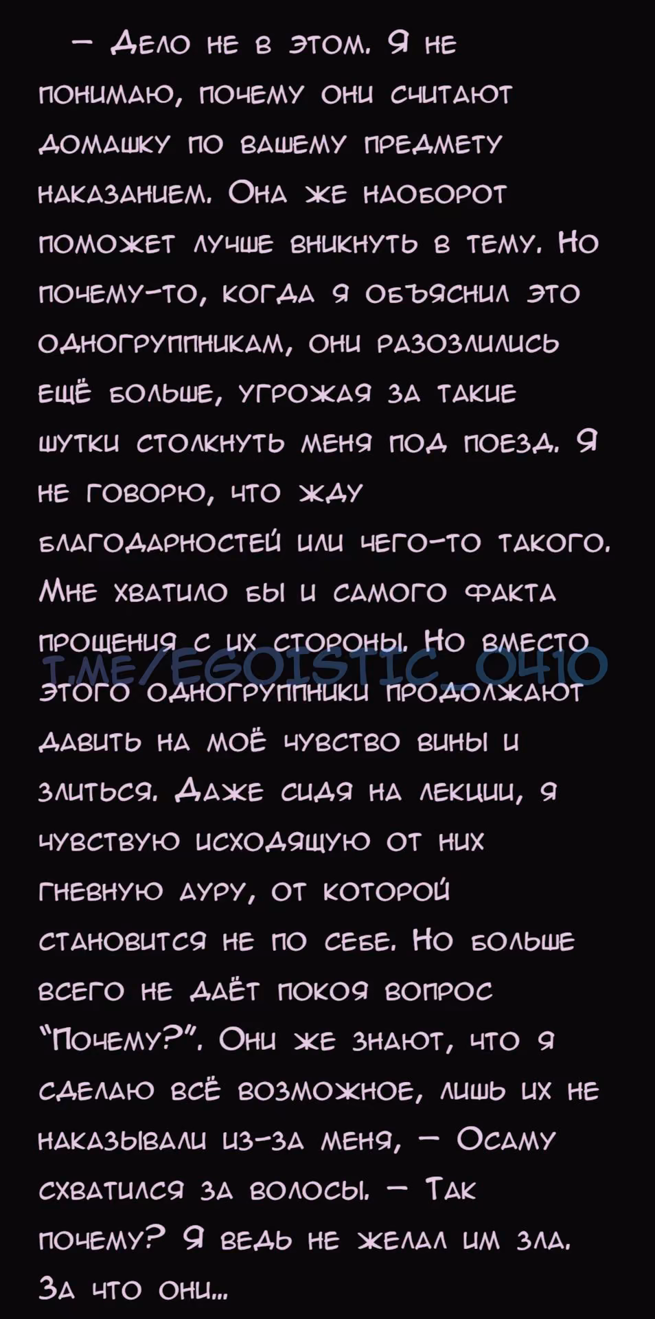 03ea55670ceee4da7f418d928b0be191.avif