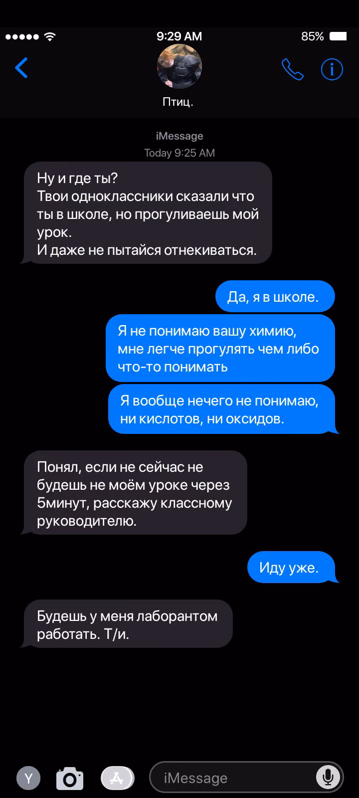 03eaeef98d6a860b6295d90ed78797c4.avif