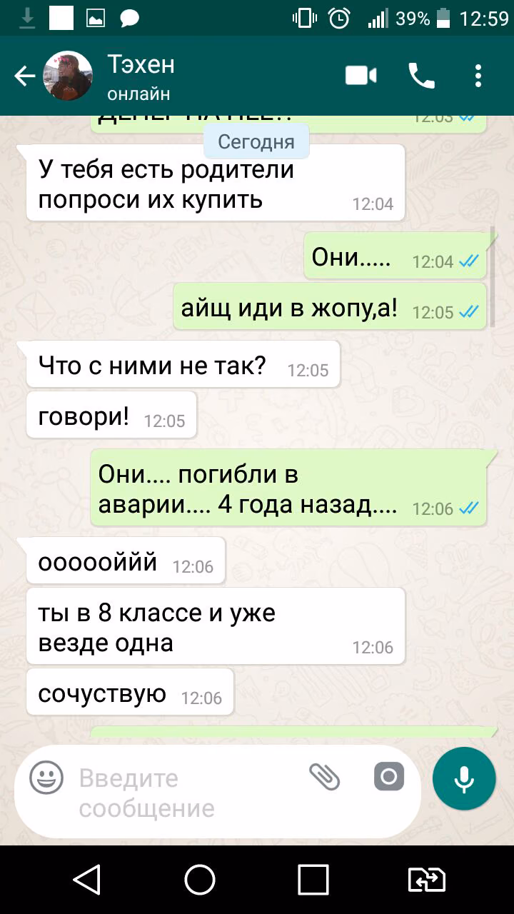 03eba28ac636005828eff228d94a52d7.jpg