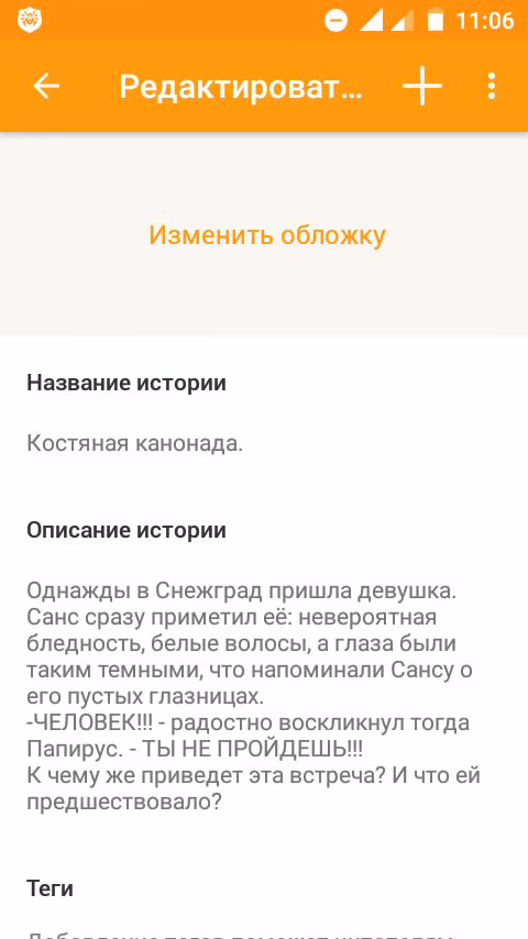 03ebb852060cbd275ad9100ccdd25dba.avif