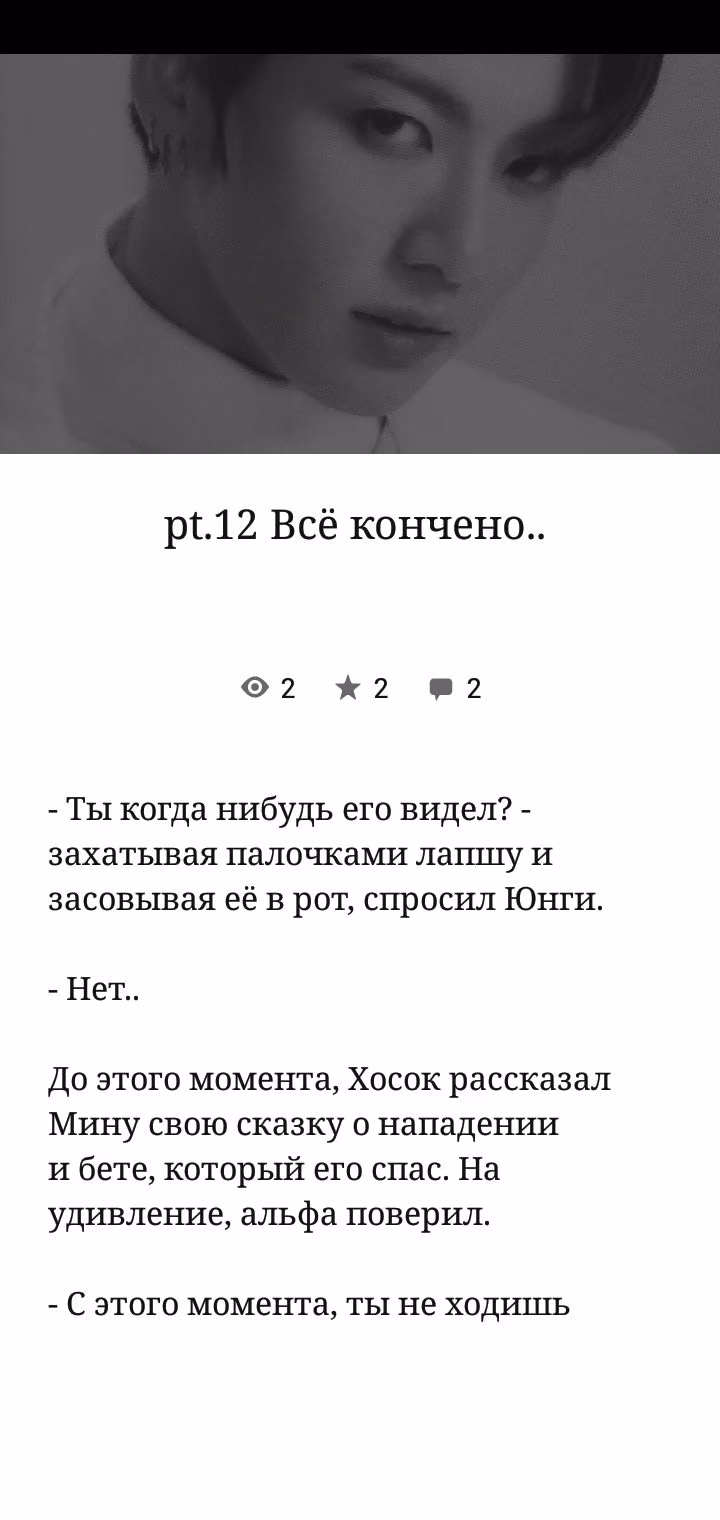 03ebe7170233a038a977f87c388c6a8f.jpg