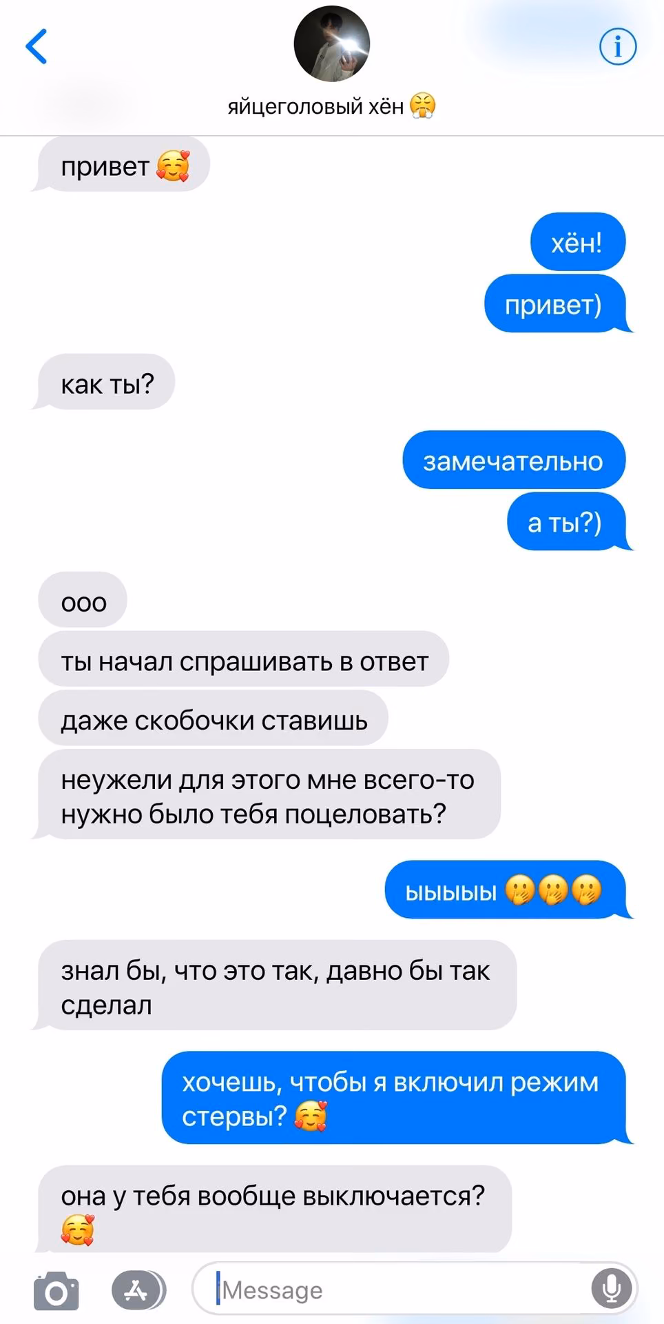 03ec84335d7f7a92168cbe39b8dcdd8e.avif
