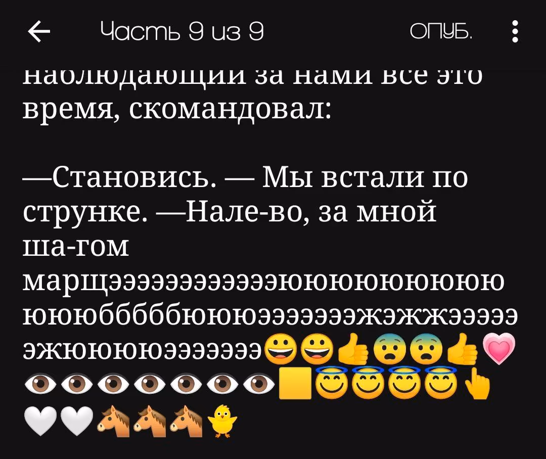 03ef0a489216bd09d69a2652205df744.avif
