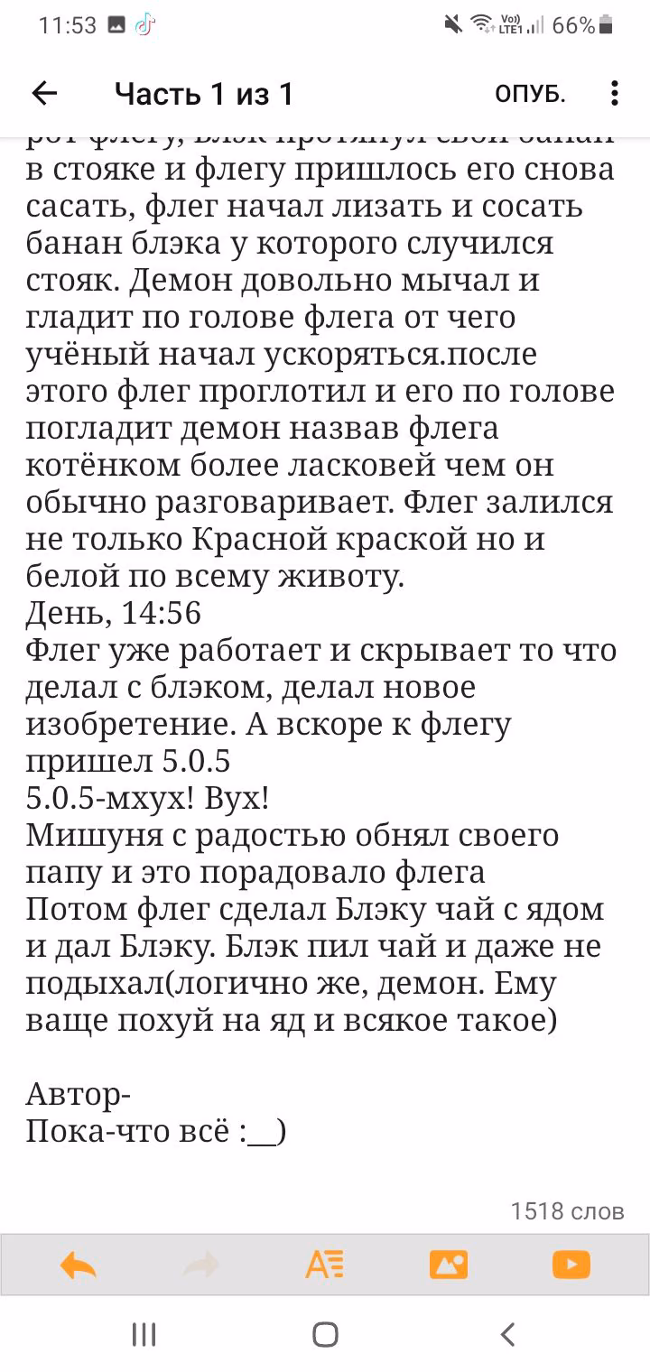 03f06743954762cc29f4749849c27b89.avif