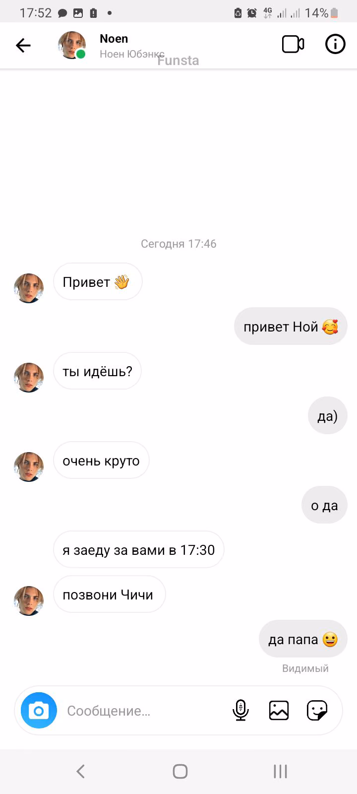 03f2174586606e8b1fc79ea33eac9375.avif