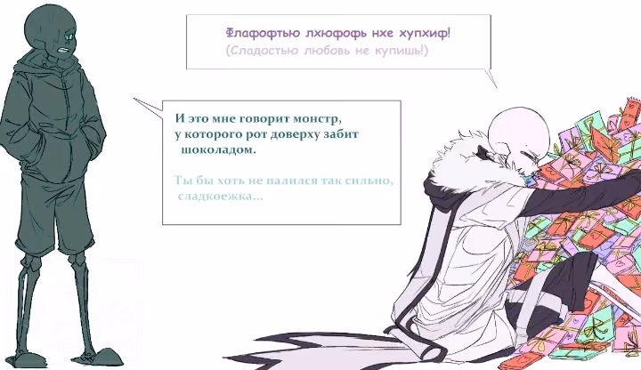 03f365fce30430c0917e7c9ae25decf7.avif