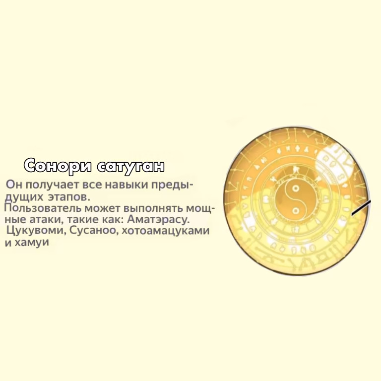 03f37112847b8c82980c5a0b13238aa8.avif