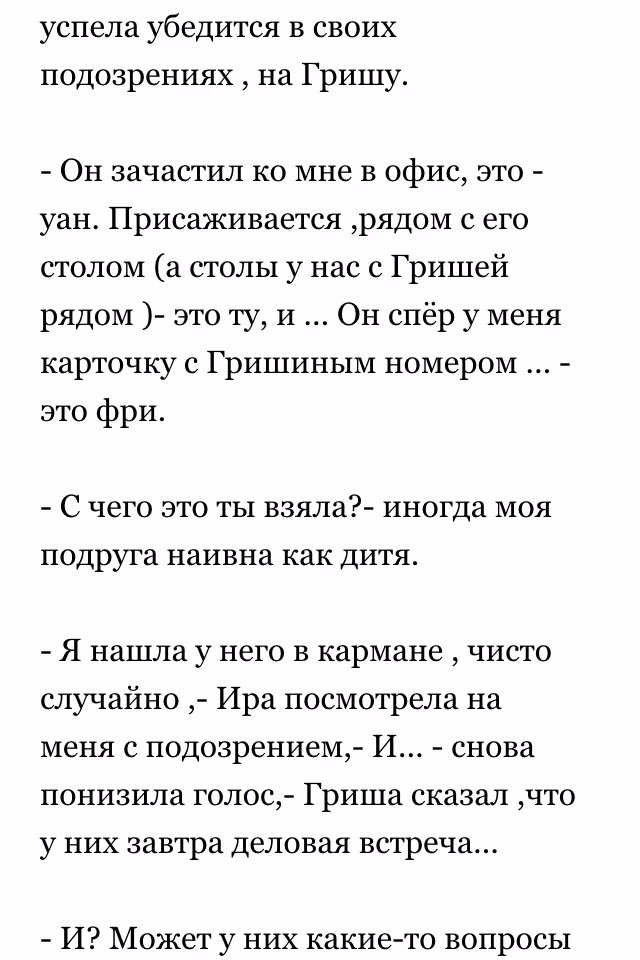 03f3ae47e30e11d59eb5fc982d3b64bc.avif