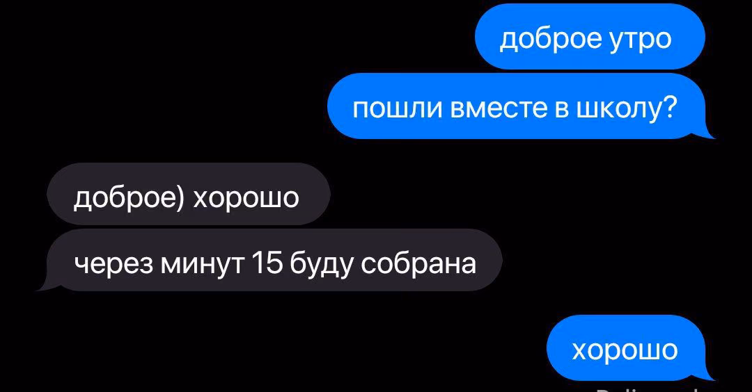 03f74a3f1840b15628d33fc1094dd552.avif