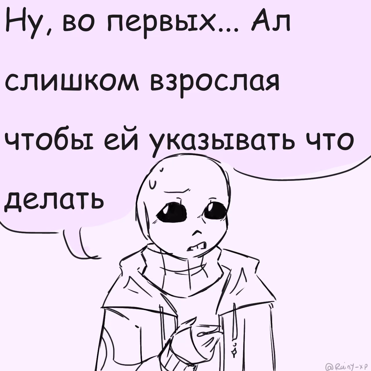 03f794eea040fadbcab3c9676d582a4b.avif