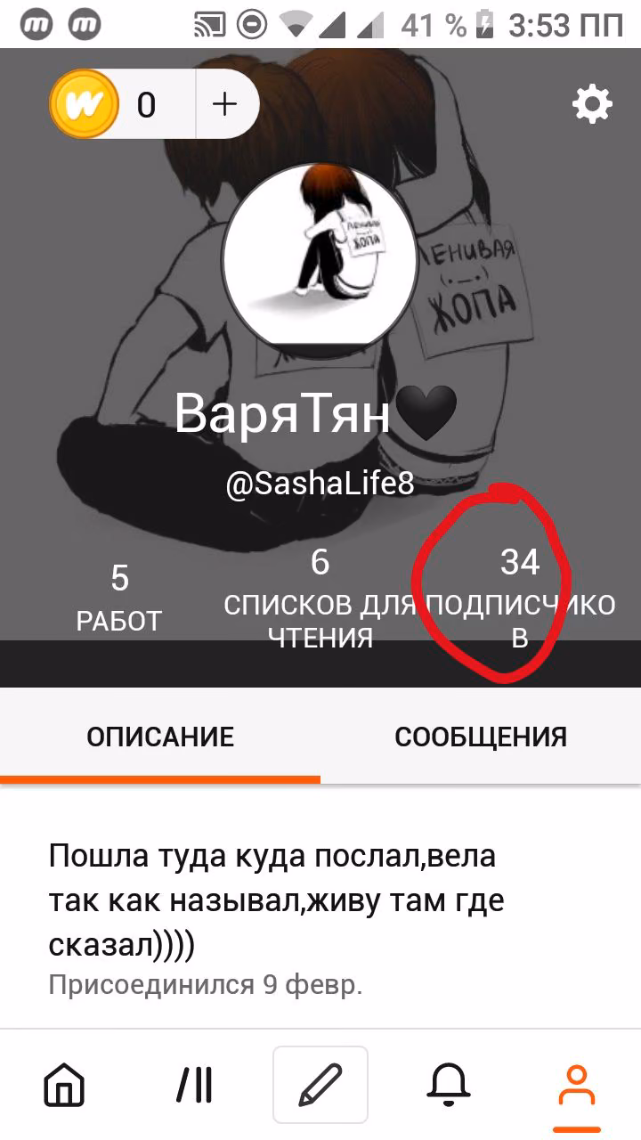 03f85c741ee676bfcaa5c7374820ec98.avif