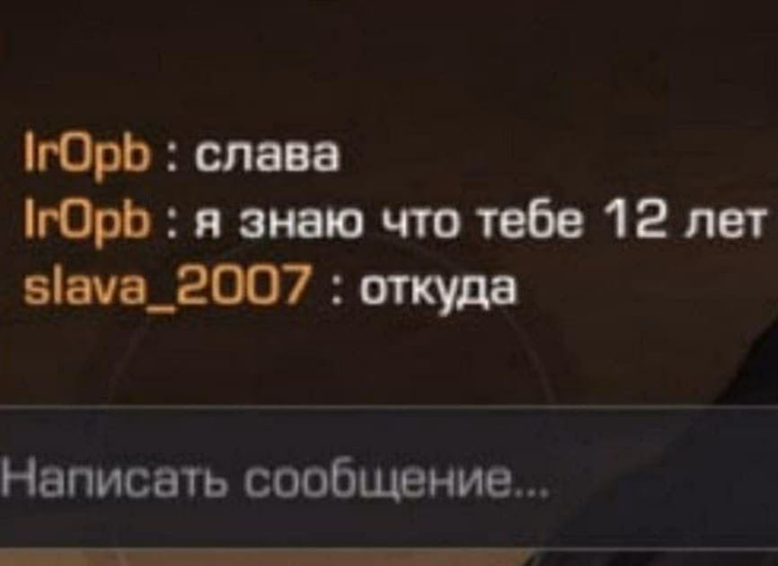 03ff0d6d00e3d5ffc7098bf04f559992.avif