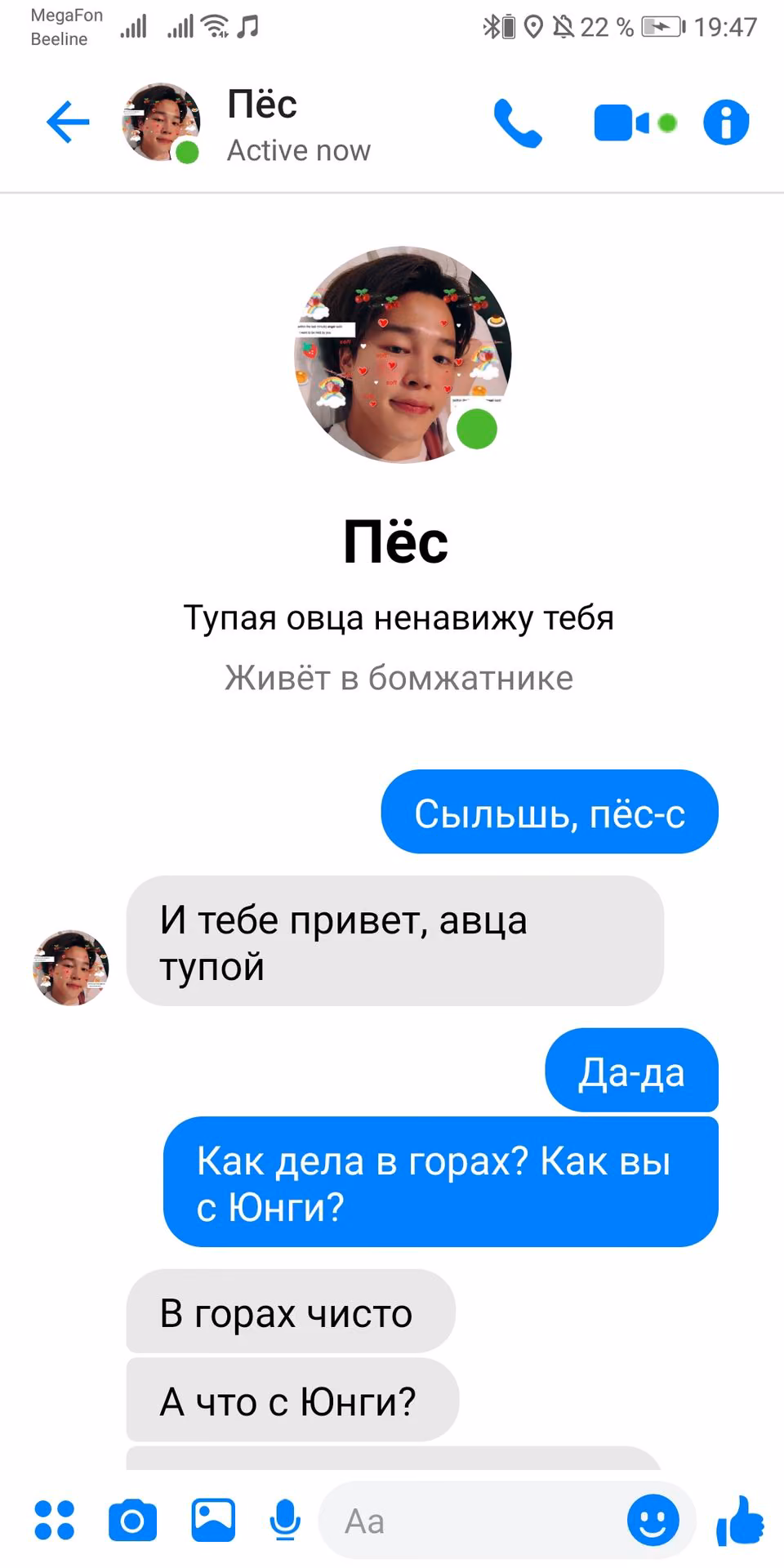 040081b1e8e7ee62cd7552ca4548e3c1.jpg