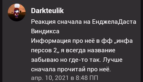 04035004acfd87b4458db98152b3e124.avif