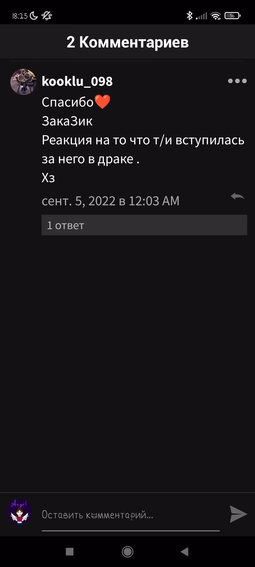 0403905b5224c1a742547302c05e55bc.jpg