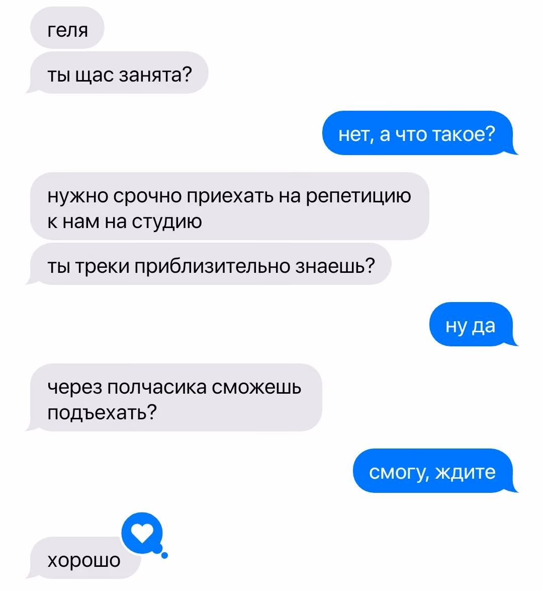 04052dc878cd20f7c1c533680479d383.avif