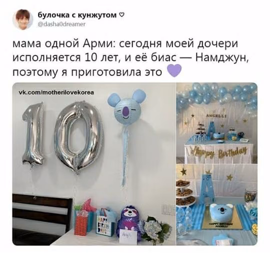 0409319daadbdd24168ac76399a3d52f.avif