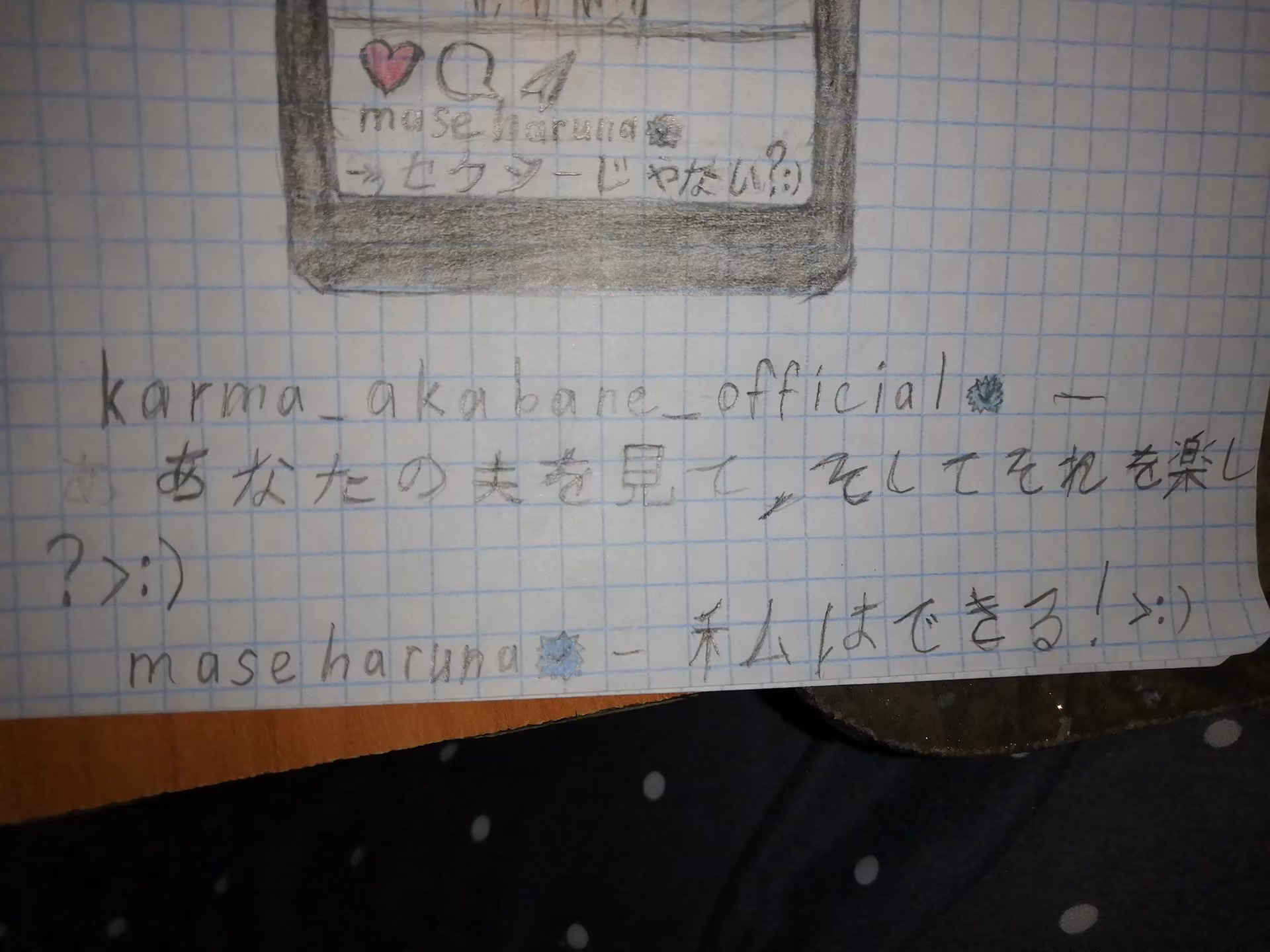 040a3ff8d08dc78efacd56069233176d.avif