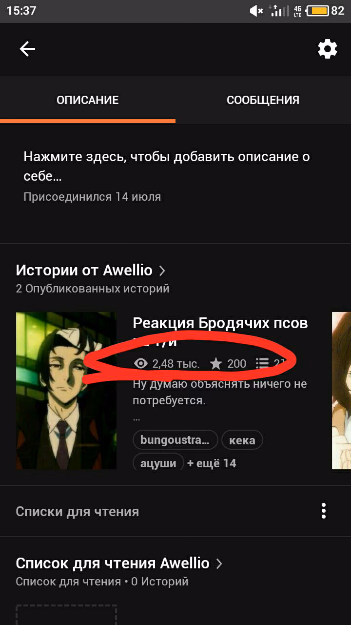 040cf3f847ae815370140e01c125e22c.avif