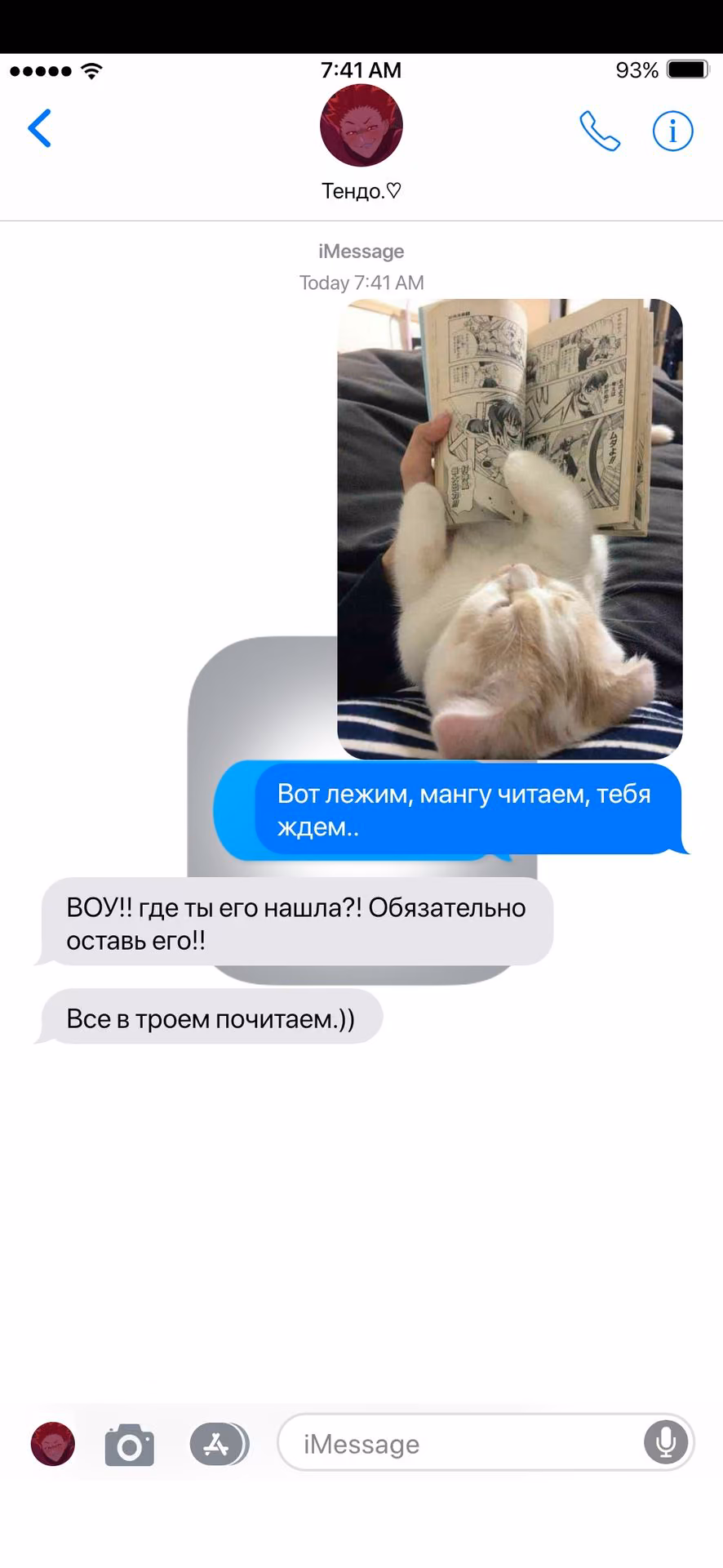 040d566925bbc72ed2281a07b99c4ca3.jpg