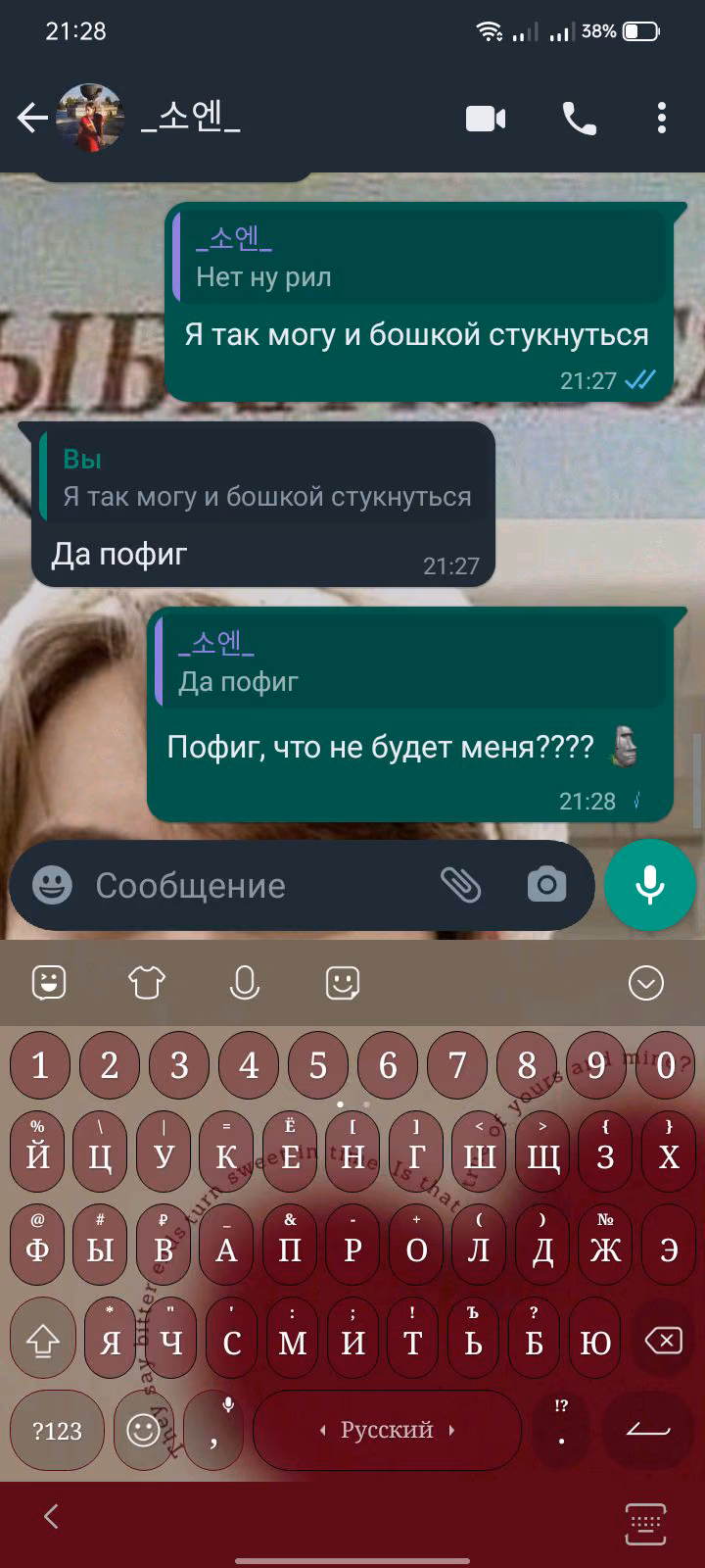 0411110f044573669c17673cf41bccea.avif