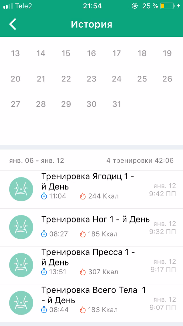 04124d9569959c474ffcced38d9e3db9.jpg