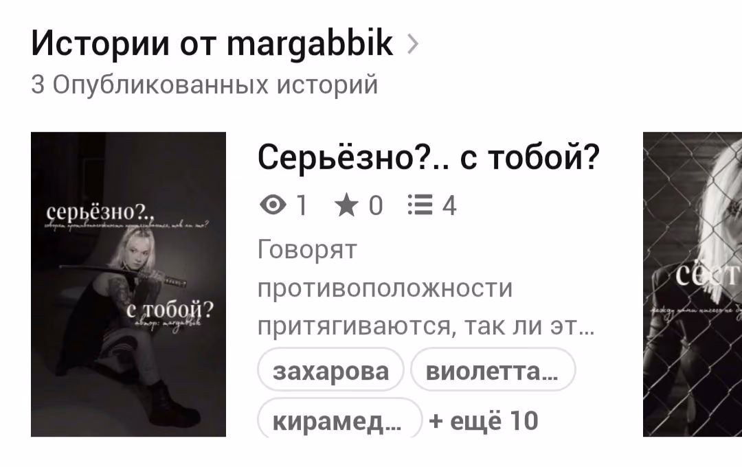 041284b2d81792e07416d0a436471a6d.avif