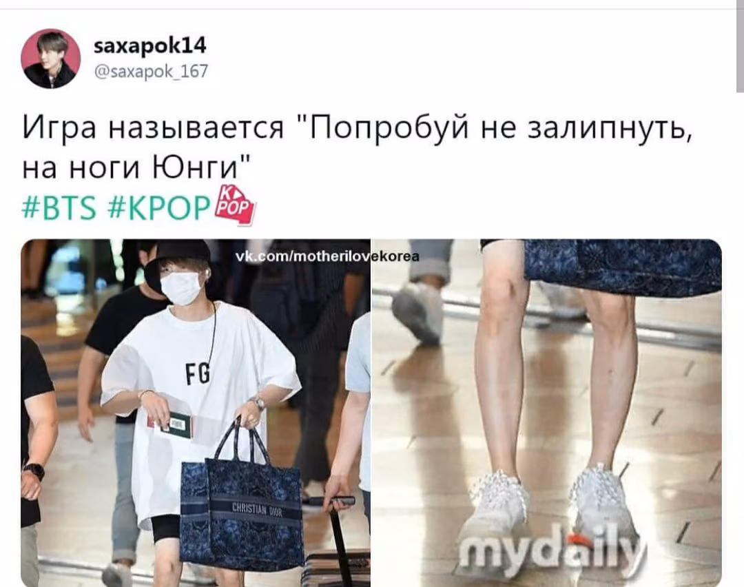 04150c684b919fb0f084ba29f0db1f73.avif