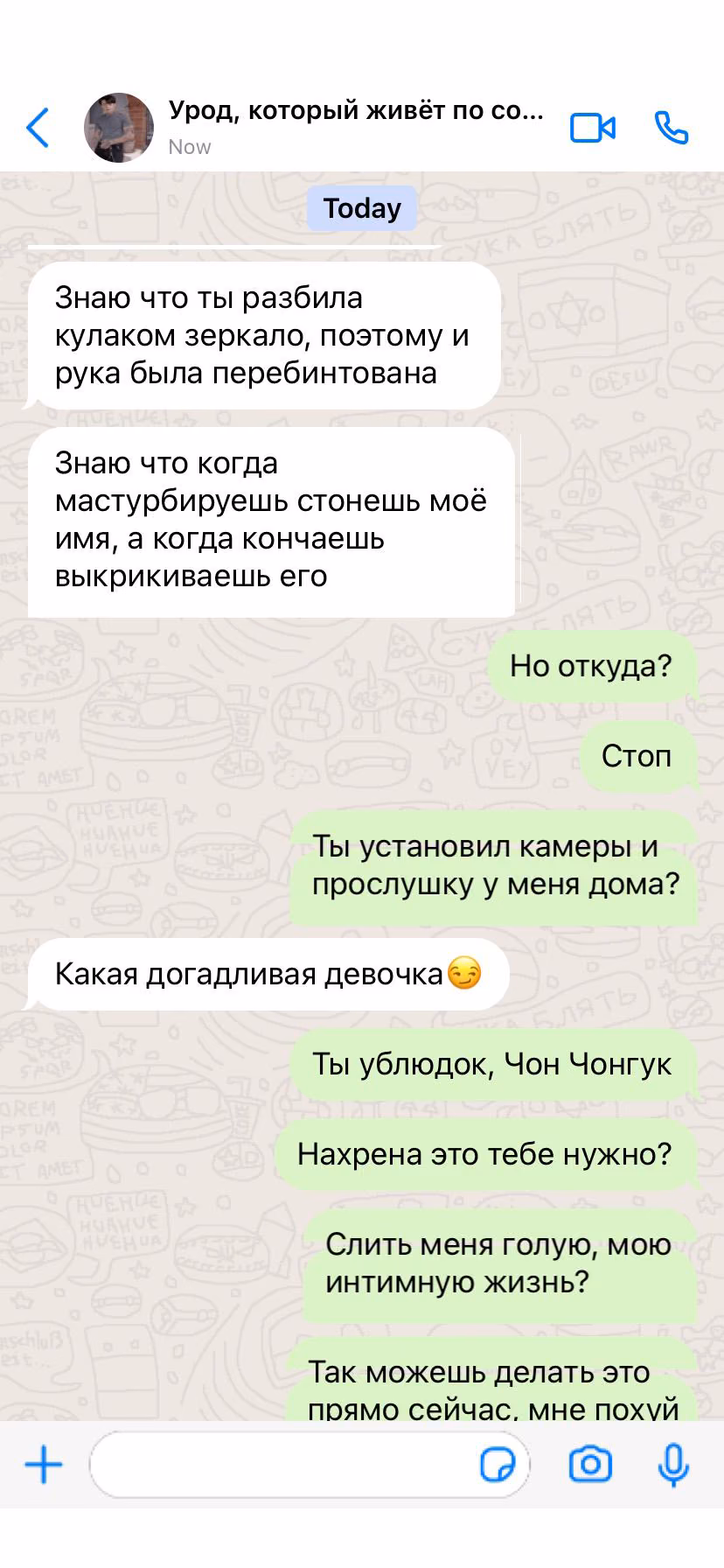 041569f1705e90dc15aac130f58736fe.avif