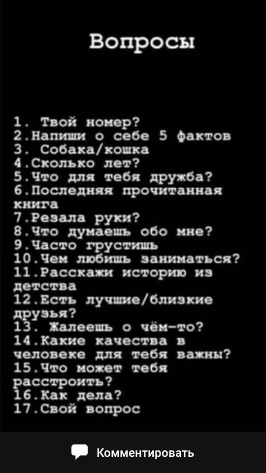 041a4e5a148249281a4a7d33b6846127.avif