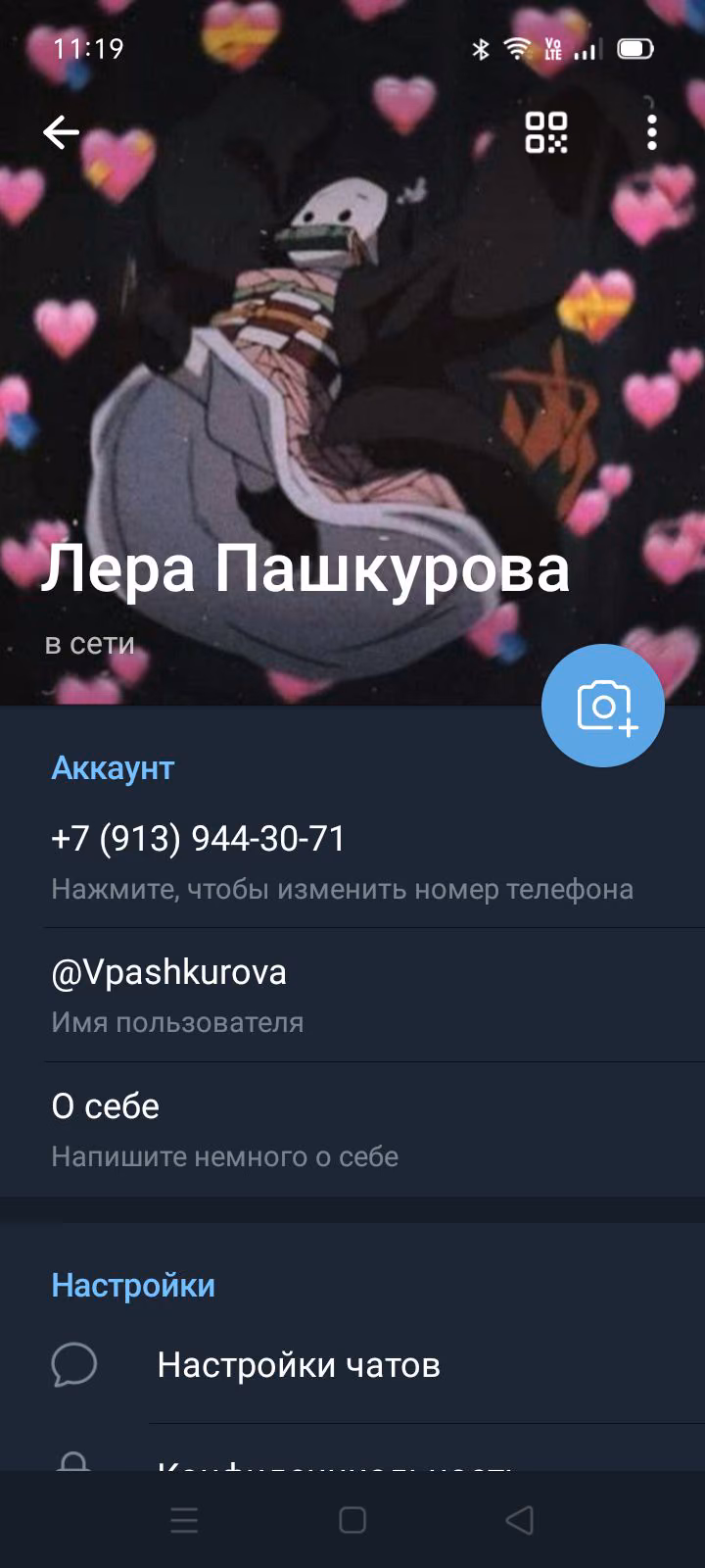 041f2f05a5d638a810e1e1de6d0d45b5.avif