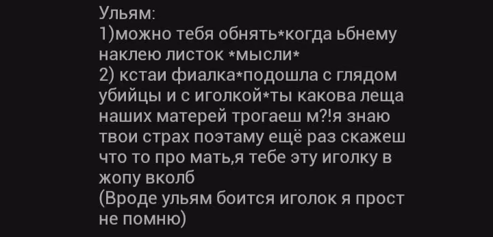 0422f802412999c5fb4e712c1678c917.avif