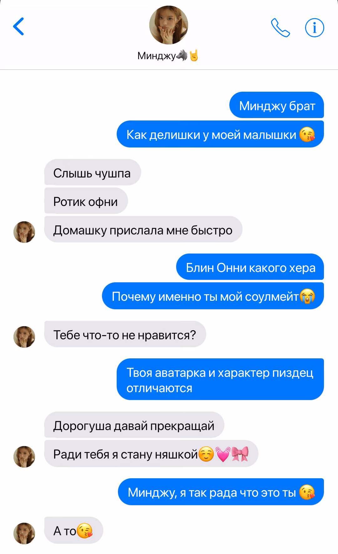 0423142219f14f9e3832f8079150b525.avif