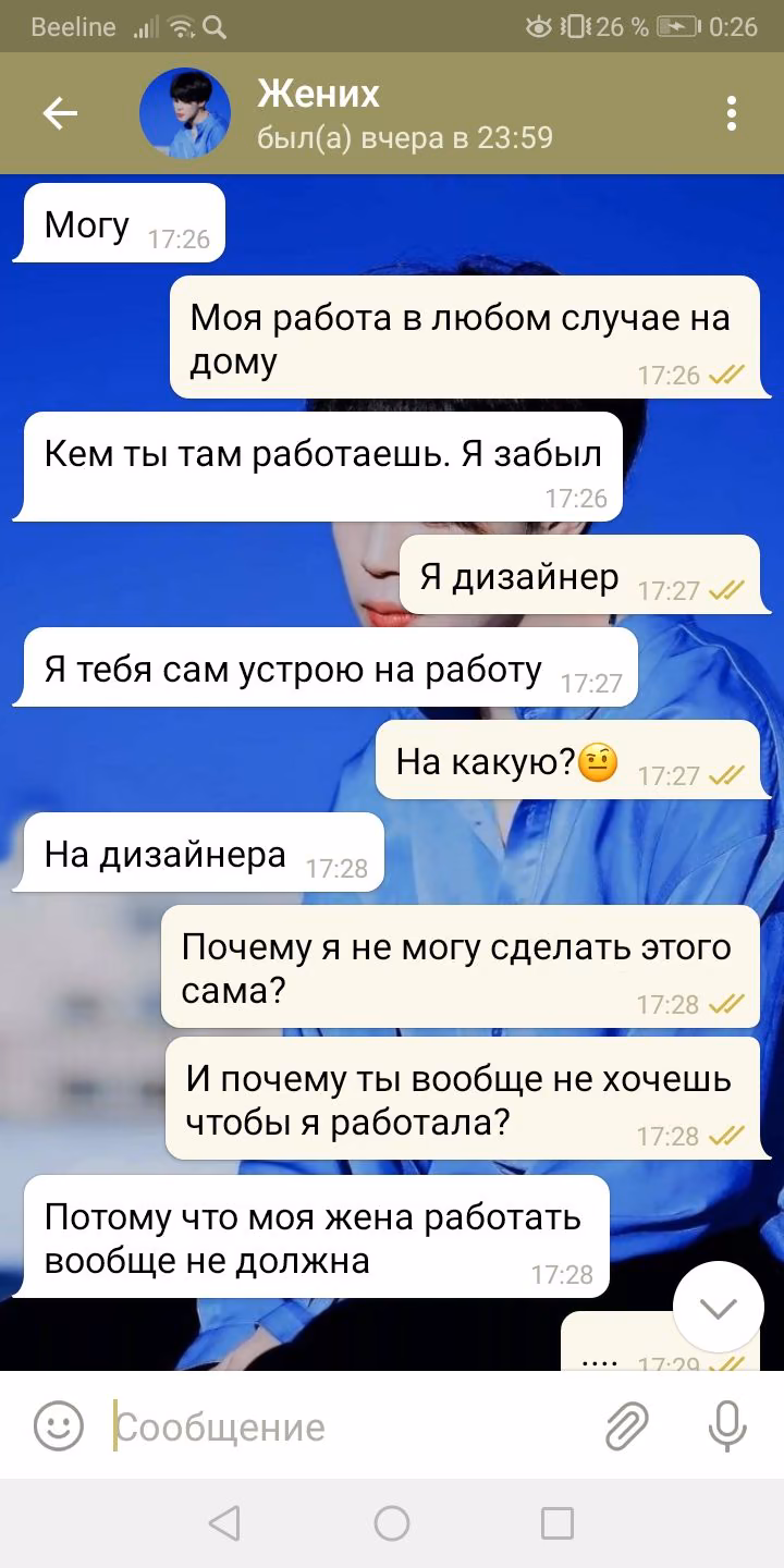 04248b1644d02c254e0f34b1db37a56f.avif