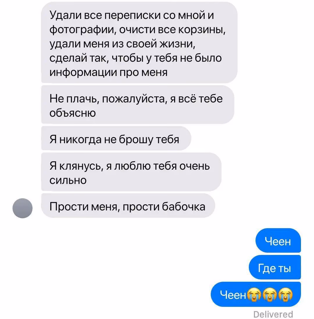 0424b126eae9e177b7b954d521d63762.avif